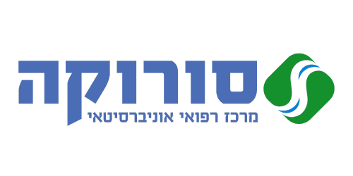 סורוקה